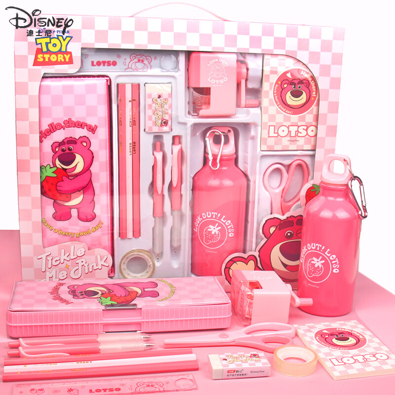 迪士尼（Disney）文具礼盒套装 小学生水杯文具学习套装儿童节礼物女孩生日礼物一年级学习用品文具大礼包 草莓熊
