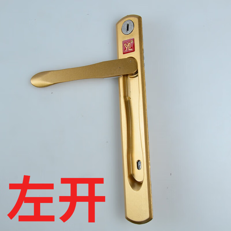 金刚网纱窗执手锁平开y折叠隐藏把手五金配件带钥匙纱窗拉手612 金色