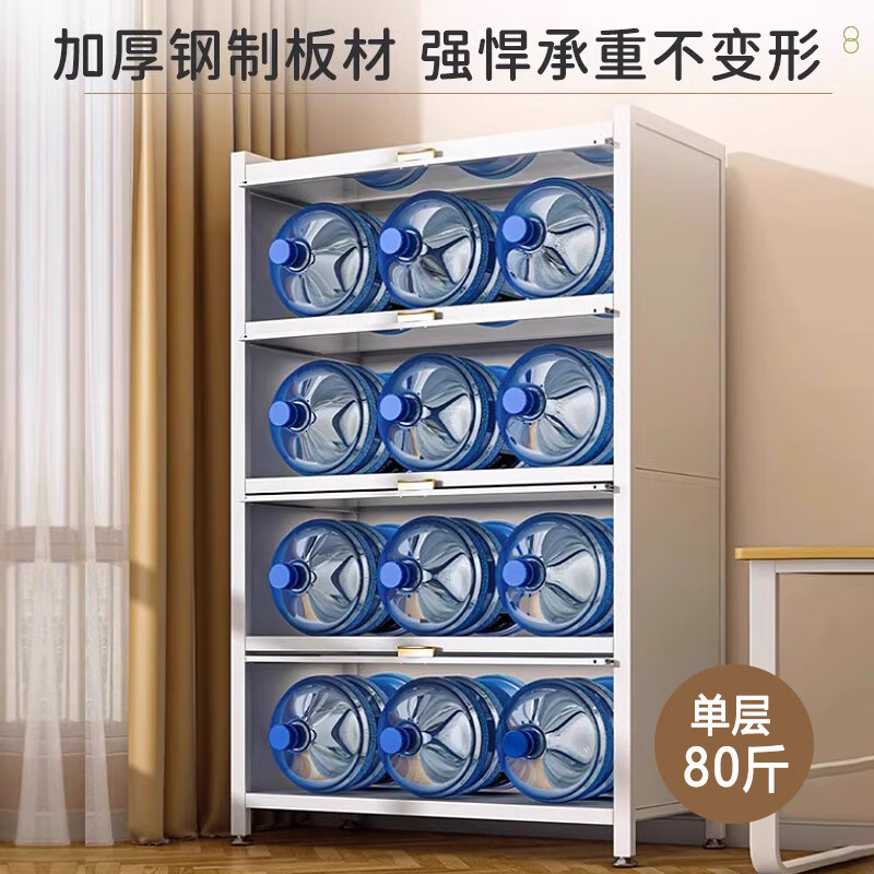 七序书柜带门钢制防尘书架家用大容量一体靠墙收纳柜落地置物柜储物柜 【特厚】二门三层长35宽32高80