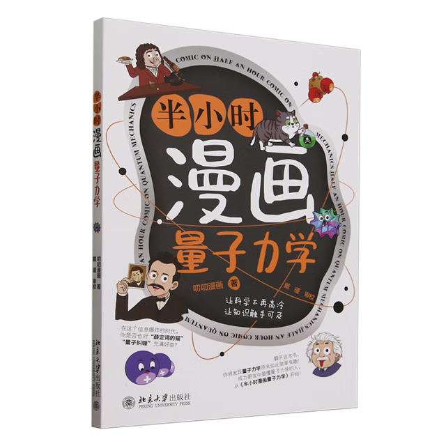 ��Сʱ����������ѧ