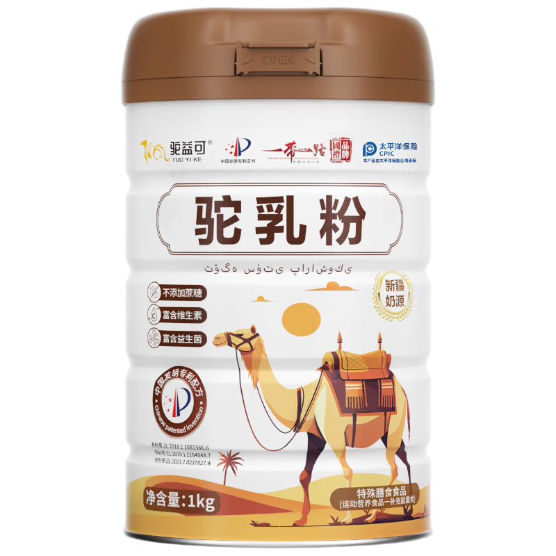 ���ڲ��������������������½���Դ�����̷������������� 1000g/��