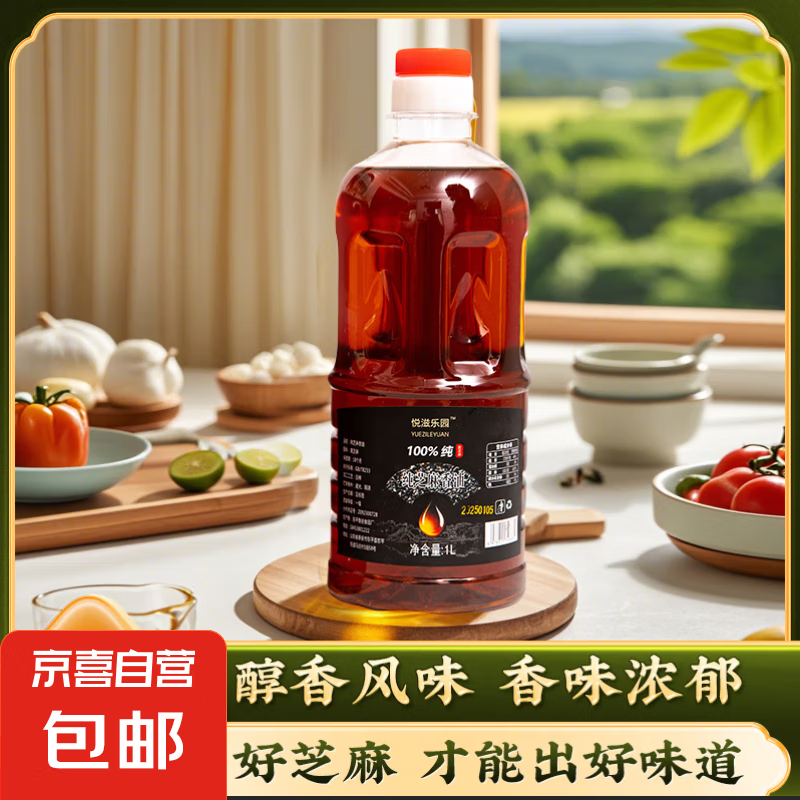 �ü��嵥������ ��ϲ��Ӫ����18�����ϼ� �Ż�֤��