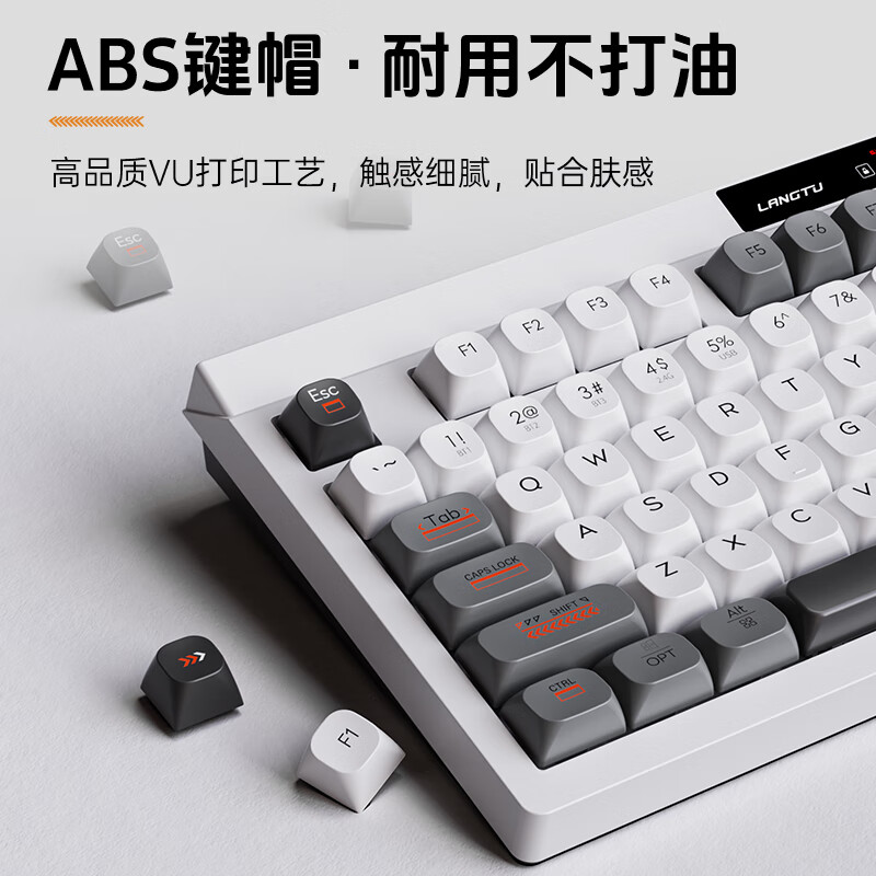 狼途L102Pro机械手感键盘蓝牙无线有线三模薄膜静音键盘鼠标RGB办公游戏防尘防溅水102键盘支持Mac L102蓝天【有线版】