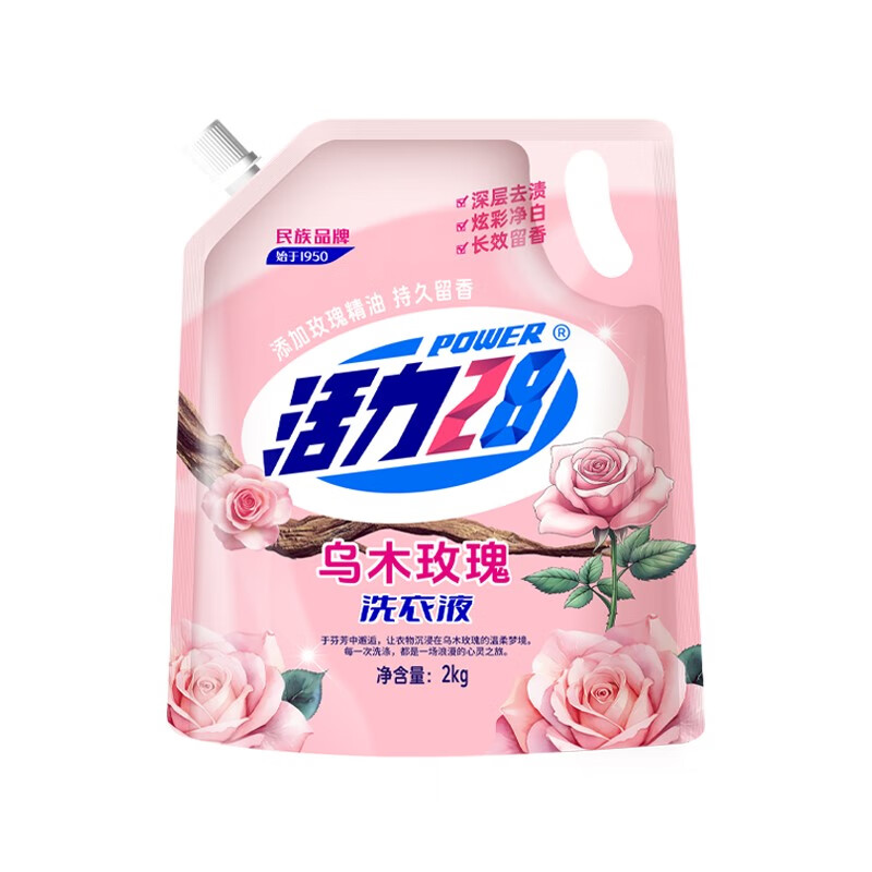 图 5