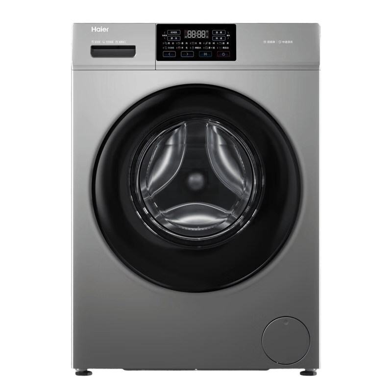 Haier/���� ��ɫ 10kg ϴ��һ�� XQG100-H608H  1399.1Ԫ(������)