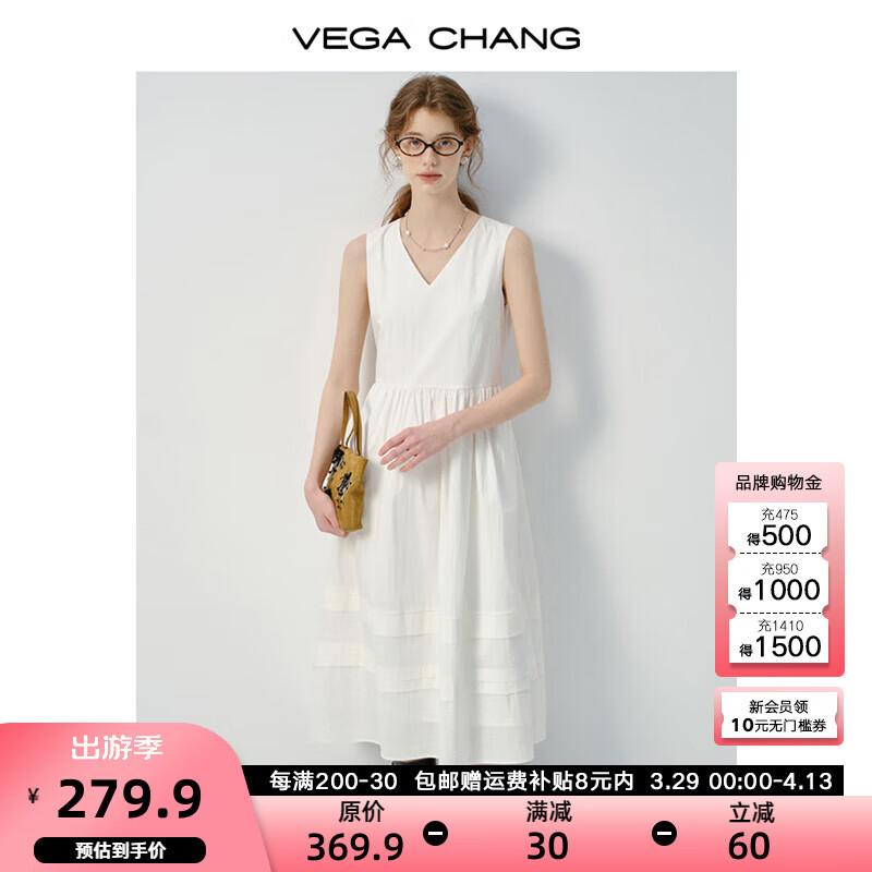 VEGA CHANG��ʽV������ȹŮ2025�紺�¿�����ͨ�ڸ߼��б���ȹ�� ţ�̰� L