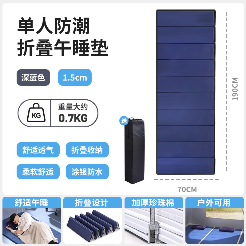 ǰ칫۵˯˯浥˱Я̻÷˯ص 38.98Ԫ()