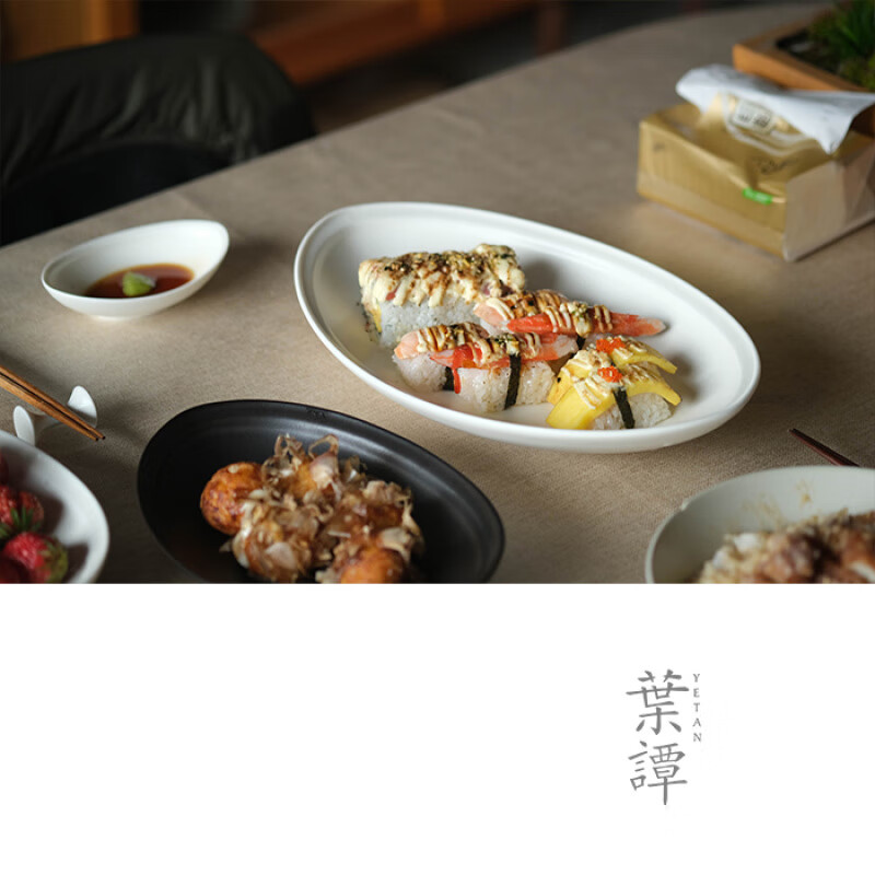 迦圖鯪融白船盤米白釉景德鎮(zhèn)瓷器餐具橢圓型非規(guī)整不可微波烤 小號(hào)