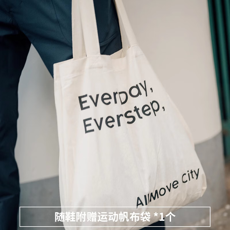 FETAQAllMove City城市轻训鞋复古德训鞋黑色男鞋女鞋休闲运动鞋 陨石黑 40.5