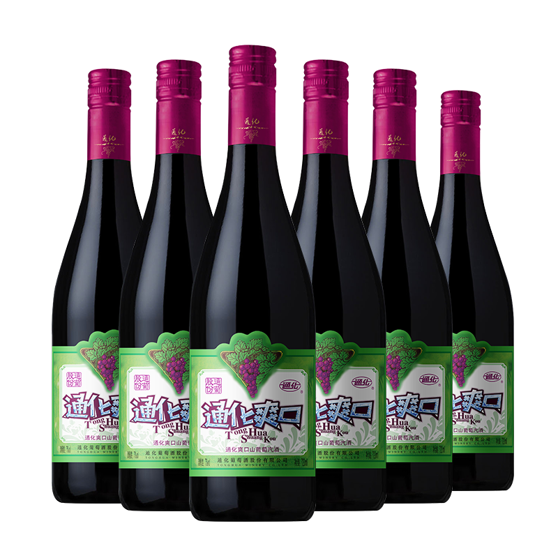 通化 1937 大爽口氣泡酒微醺甜型葡萄酒 7%vol【綿密氣泡】 720ml*6 整箱裝
