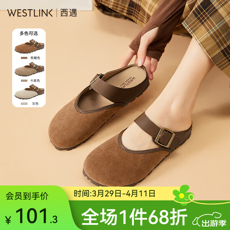 ������ͷ����ЬŮ2025�����¿���ϵ������ɫ����ƽ������Ь����Ь ����ɫ 37