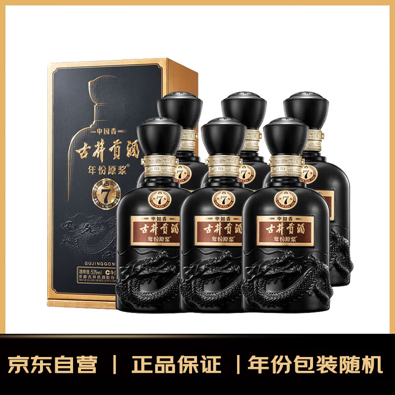 �ž����� �й����7 50�� Ũ���� 500ml 6ƿ 1020Ԫ