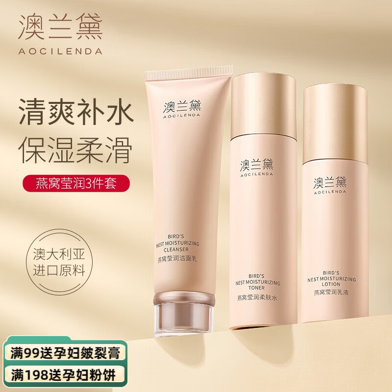 ������ ˮ����װ ��ˮר��