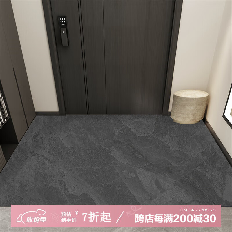 Y U-LIVE뻧ŵصpvcɲϴ2025¿ŵſڽŵõӿɲü  6090cmһ16.5Ԫȯ
