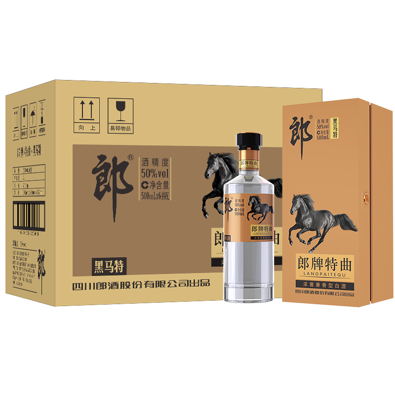 郎酒 郎牌特曲酒·黑馬特 50度濃醬兼香型白酒 500mL 6瓶 整箱裝