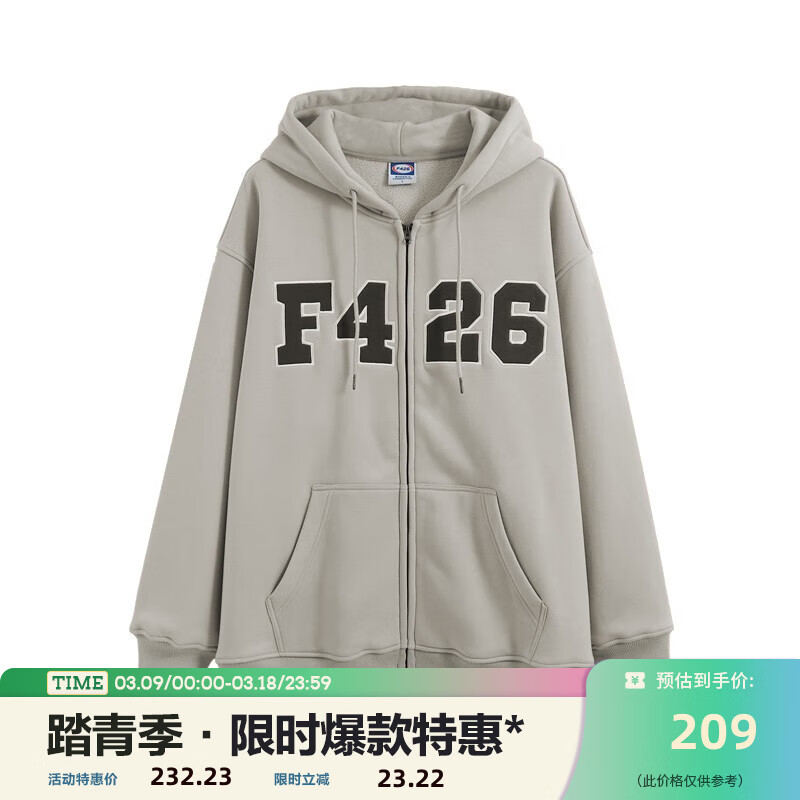 F426国潮宽松4色大LOGO贴开衫卫衣外套 大地浅灰 XL