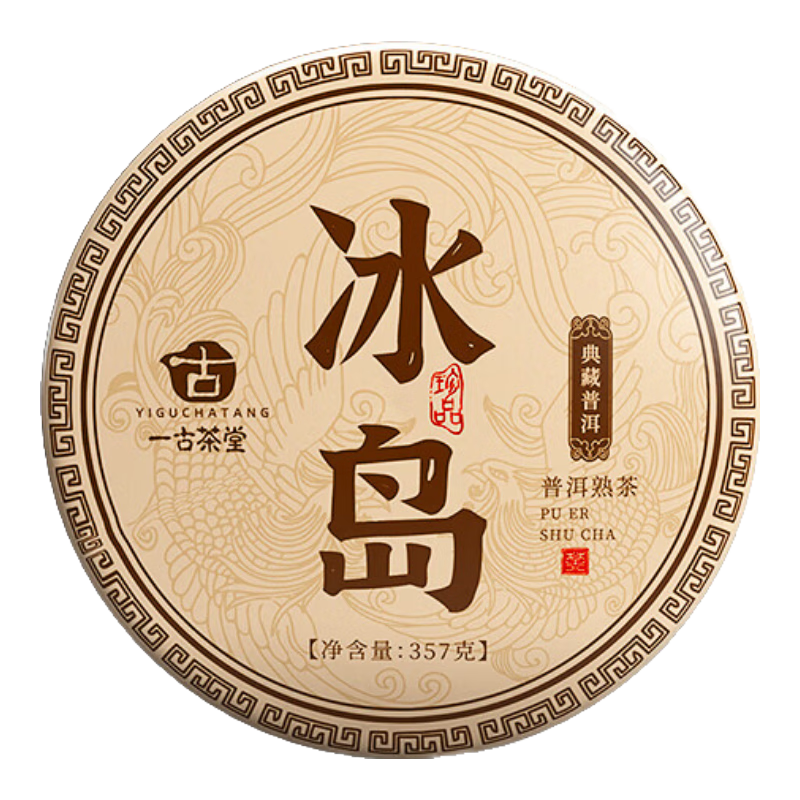 ڲһŲñϰնʮϹӱնҶԼ 357g*1279Ԫ