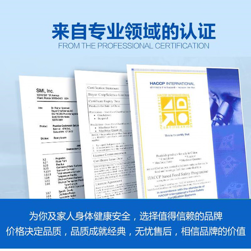 JCZS雄黄驱蛇粉硫黄强力长效持久防雨水家用农村户外庭院露营蛇虫神器 【颗粒款】1桶/5斤-防雨水