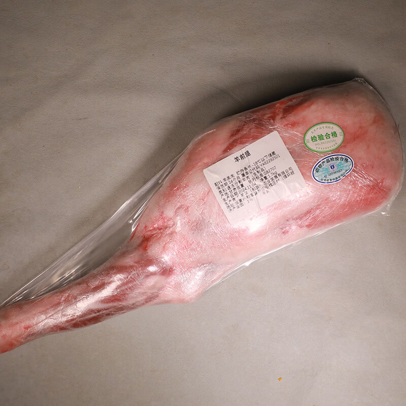 丝旅盛宴伴羊礼羔羊套盒