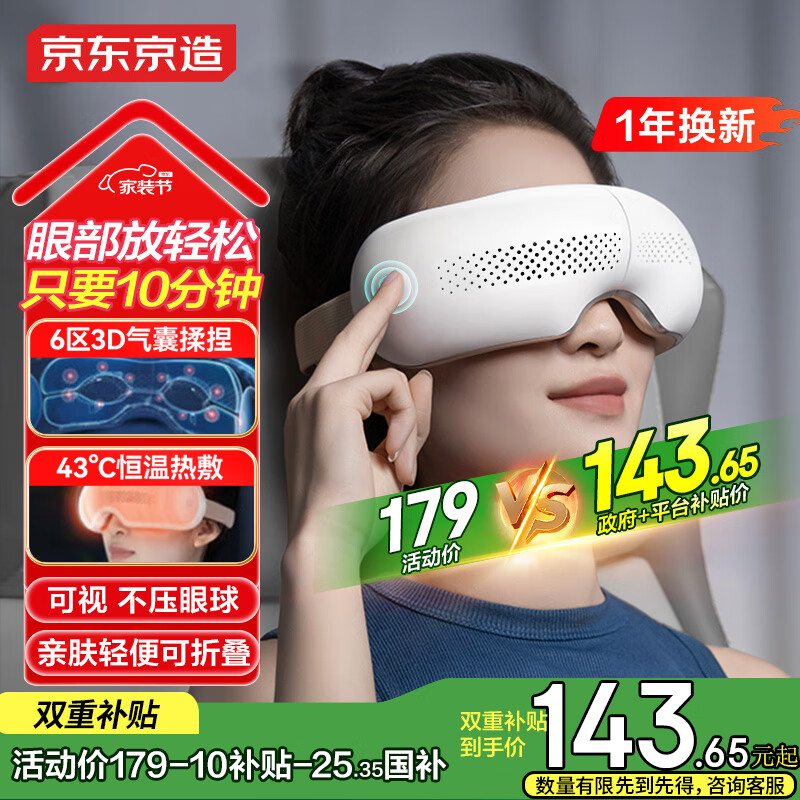 �������������۲���Ħ��E5s ���ӻ��ȷ������۾���Ħ�Ƕ�ͯ�����ǰ�Ħ������ƣ�� ������������Ů��ʿ����