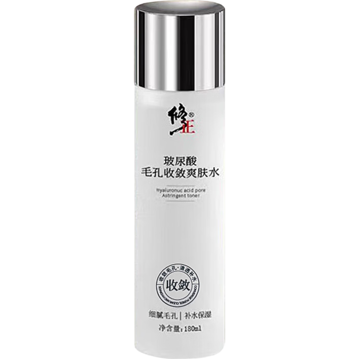 修正 爽肤水 180ml184.5元拍5件(合36.9元/件)
