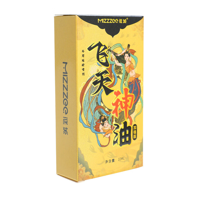 MIZZ ZEE男性延时持久喷雾外用飞天神油喷剂成人房事用品调情延时湿巾 飞天神油男用延时-湿巾10片装