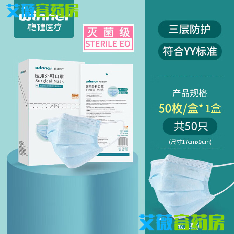 ���ϰ�ҩ��YUNNANBAIYAO������ ���ϰ�ҩ̩����Ƽ�һ���Կ��ֺ����� �Ƚ�����50ֻ������װ��