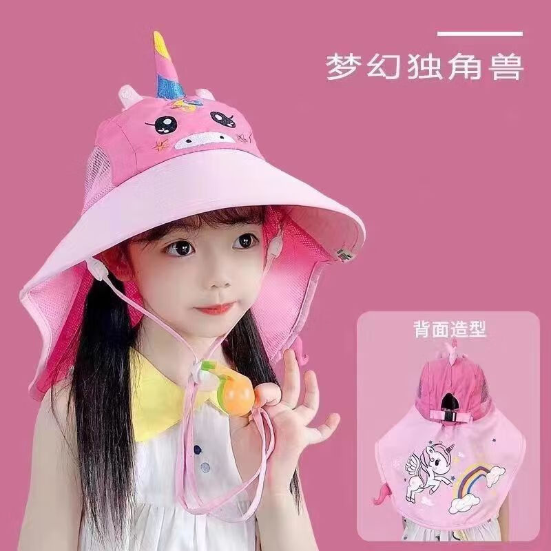 慕枫晴儿童防晒帽防晒宝宝遮阳帽男女童沙滩太宝宝防晒遮太阳帽 梦幻粉B独角兽【口哨】 头围大小可调节【2至10岁可戴】