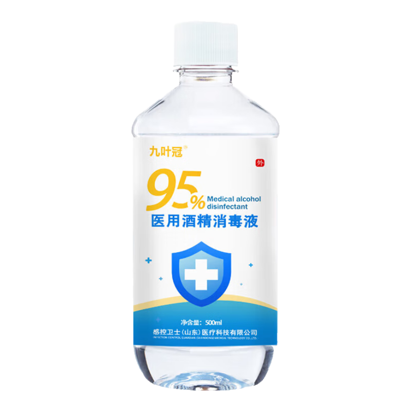 ��Ҷ��ҽ�þƾ�����Һ95%��Ũ���վƾ���ȼ�ϰι޻��� 500ml2ƿװ2.83Ԫ