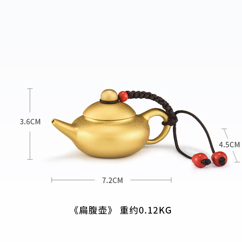 銅掌柜把把壺手把件純黃銅可開蓋把把胡文玩馬上胡打麻將減壓神器 (經(jīng)典款)把把壺