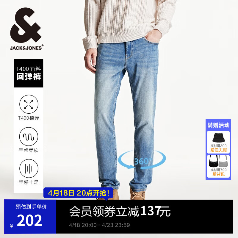 �ܿˡ���˹��JACK&JONES�����ļ���װţ�п��е������������аٴ��п�������ʿţ�п��ļ��� E31ţ���� S (170)