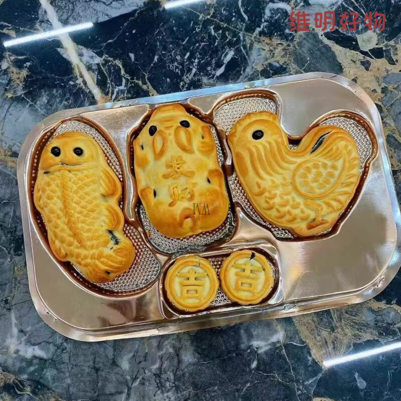 清明祭祀糕点 潮汕素三生特产鸟饼金猪金鱼传统平安顺豆沙休 【金猪金鱼鸟饼】素三生 1盒