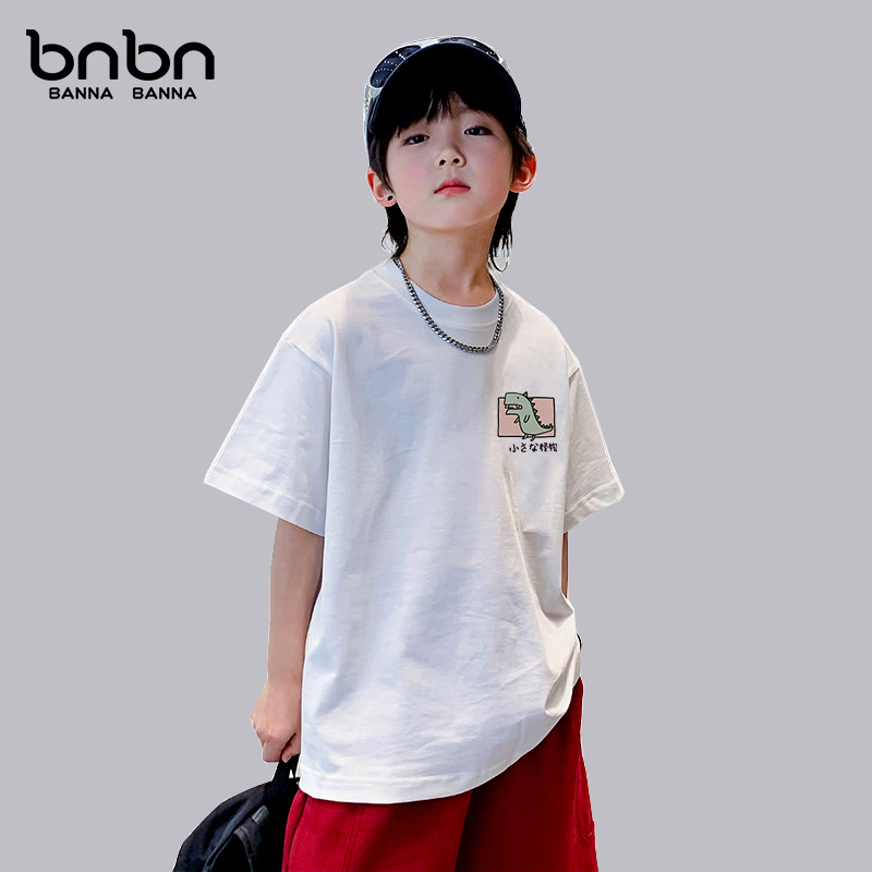 ���ɰ���ͯװ��ͯ����2025�¿��t��ʱ���д�ͯ������װŮͯ��ͯ���� ����1K�� 110