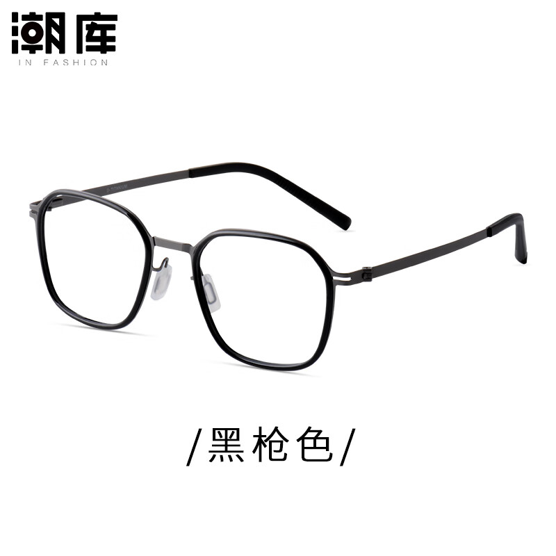 ���ⴿ���۾�����Ů��ʱ�п�����������۾��� 2604 ��ǹ ��1.74������0-1200��