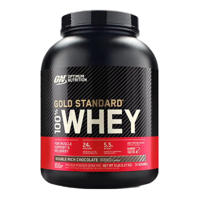 ON 嵰׷ 5 ˫ɿ 79%ߵ 568Ԫ(ȯ)