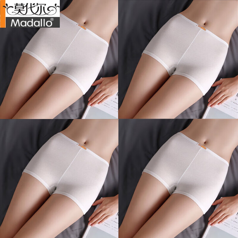 莫代尔纯·棉平角内裤女士中腰全·棉女内裤防四角裤无痕安全裤大码透气 白色+白色+白色+白色 4条 3XL (170) 145-180斤