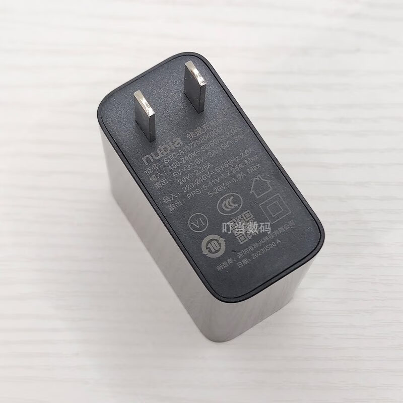 努比亚（nubia）二手拆机中兴努比亚Z50 80W66w55w原装充电器插头数据线努比亚原 99新努比亚80w数据线1条