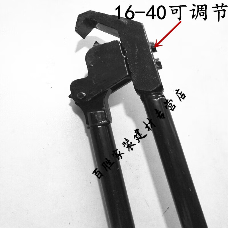 悦常盛KBGJDG扣押钳管子钳穿线管配件扣压钳管压钳图片价格品 尖头扣压钳