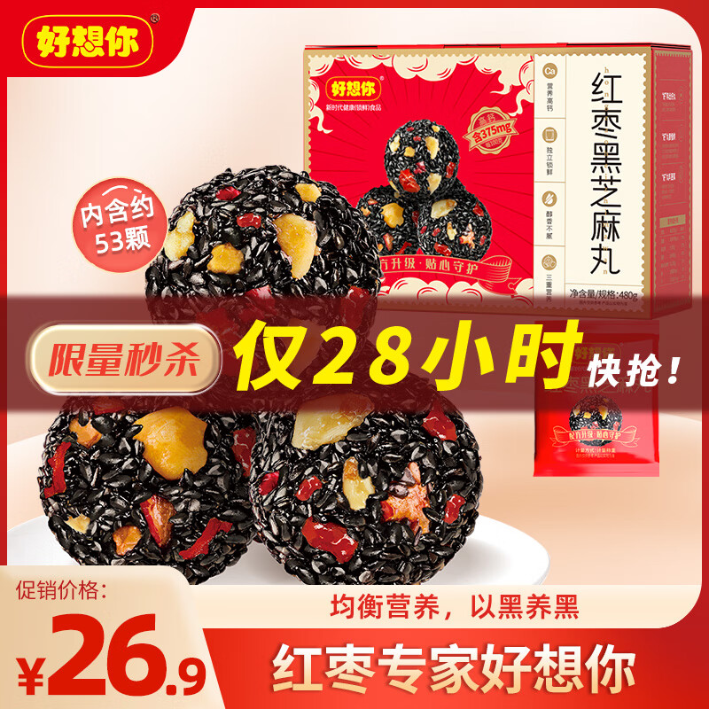 ������ �����֥���� 480g