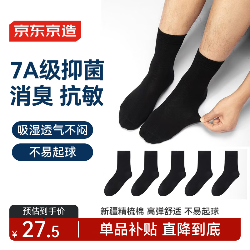 ���������ⵥ����������� 10A����ϵ���ذ���Ϯ�Ż�֤��