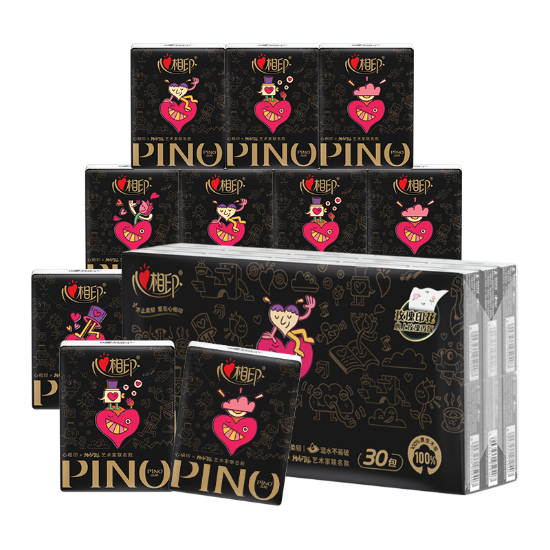 ӡͬֽ Ʒŵ 46Ƭ*30 Я 