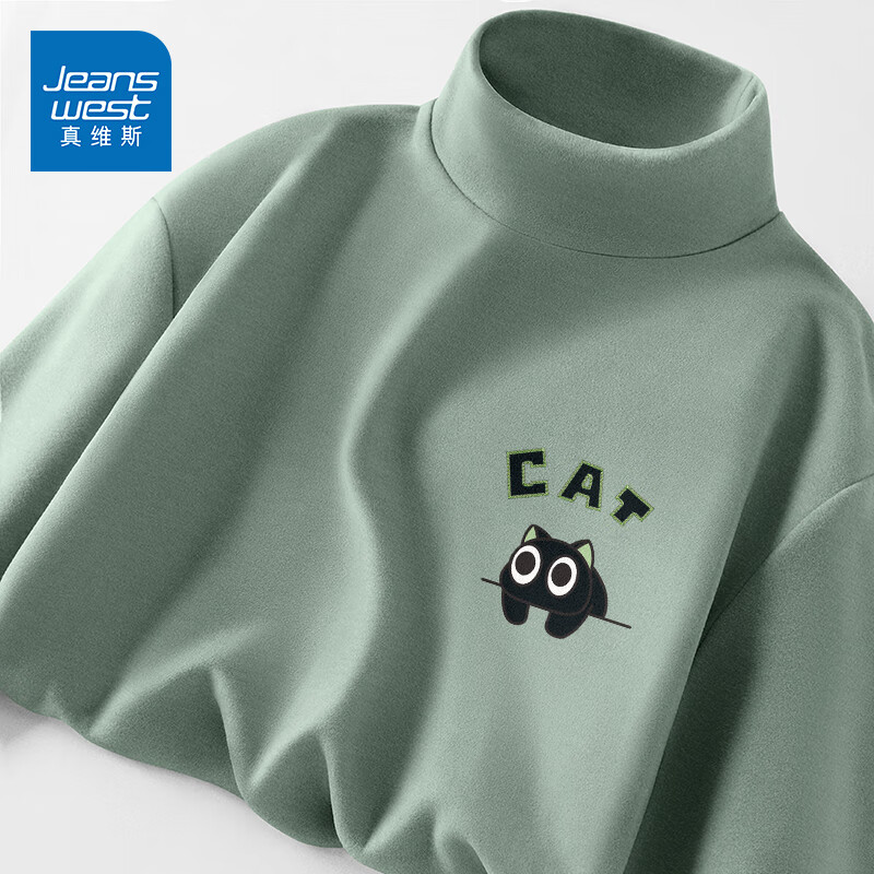 ���ڲ�������ά˹��ë�������˫���ް���챣ů������ʿ�ﶬ�¿��ڴ�Ӻ���t��  ������졿����(��Сè) 2XL (185) (����160-180��) 29.9Ԫ