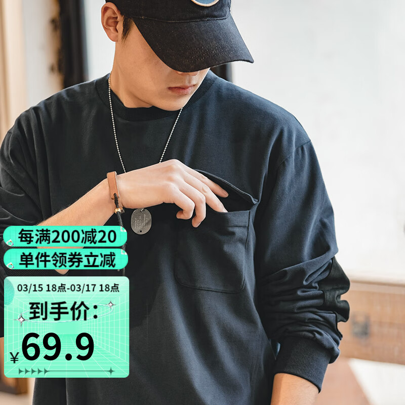 马登工装 复古麂皮绒拼接贴布纯棉长袖T恤宽松落肩圆领卫衣男 深海蓝 M