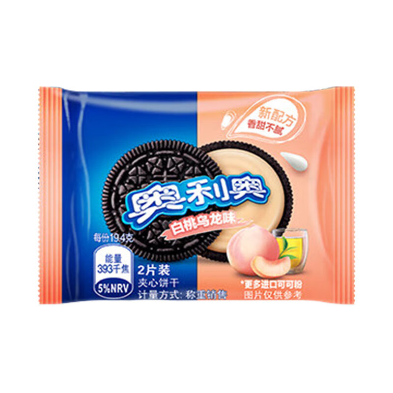 奥利奥夹心饼干散装3kg(约150包)
