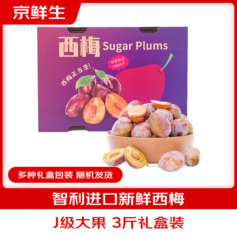 ������ ����������÷J��3����� ������20g�� ����ˮ����� Դͷֱ�� 