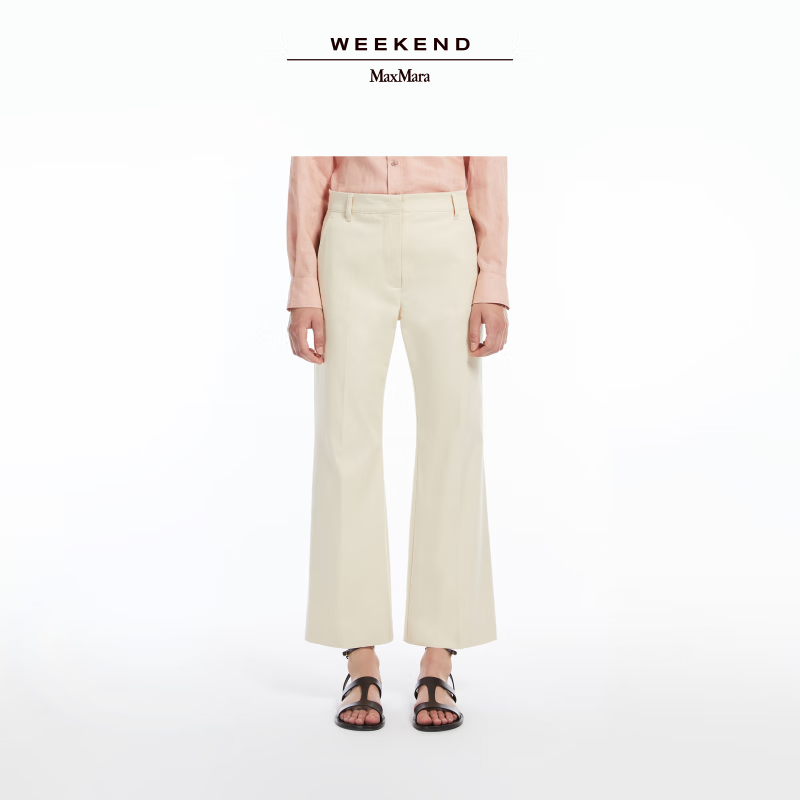Weekend Max Mara【甄选惠享】 女装棉质混纺弹力长裤5131075206 白色 38