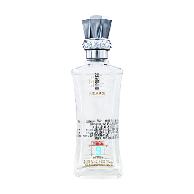 ���ڼ��� ³����� ³����9 42�� 100ml ��ƿװ 31.79Ԫ