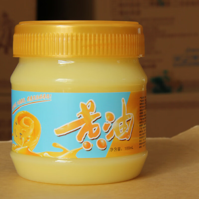 塔拉·額吉草原黃油無水動物奶油烘焙伴侶 180ml黃油 1g*1罐