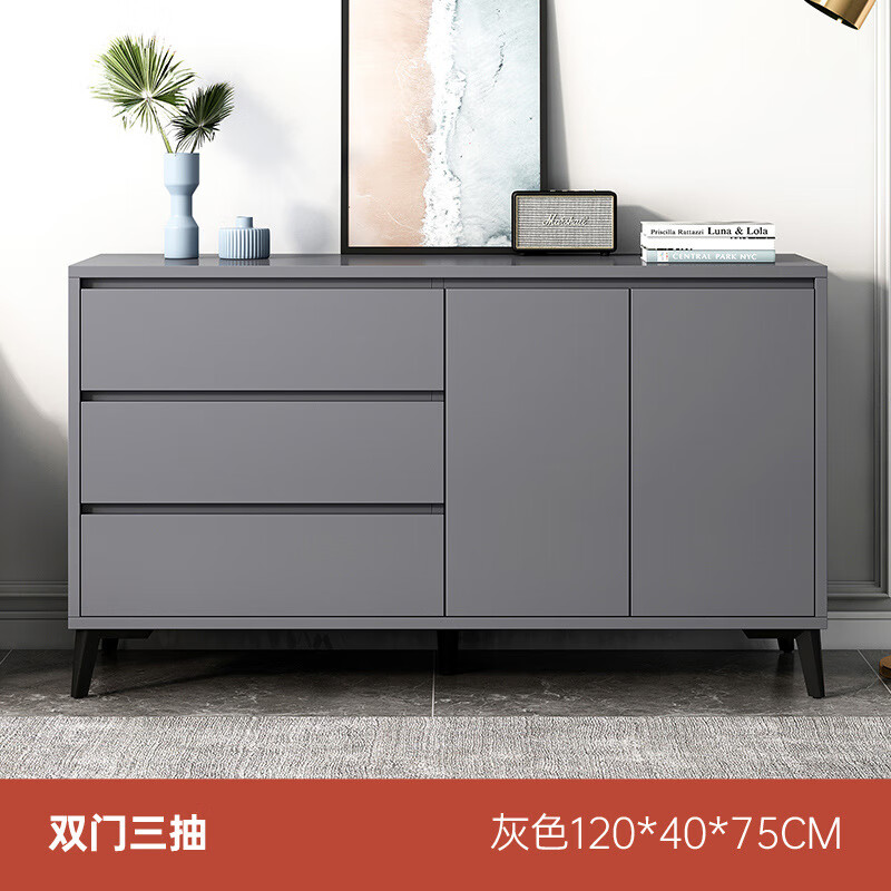 五斗柜臥室家用靠墻落地儲(chǔ)物置物柜意式輕奢客廳邊柜斗櫥抽屜柜 【雙門(mén)三抽款】120*40*75CM灰色( 組裝