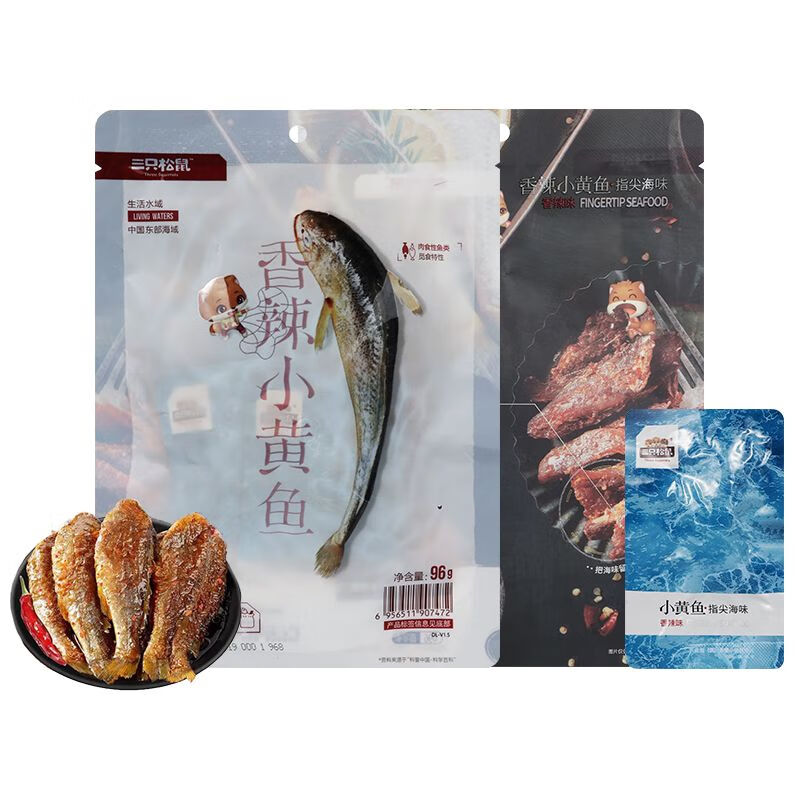 三只松鼠香辣小黄鱼96g袋口袋海鲜便携独立包装休闲海味零食 三只松鼠香酥小黄鱼96g*1袋